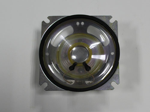 Horn Speakers